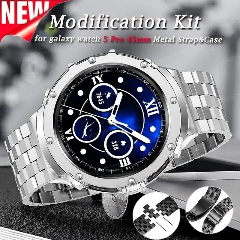 Accessories For Galaxy Watch 5 - Samsung Galaxy Watch 5 Pro için