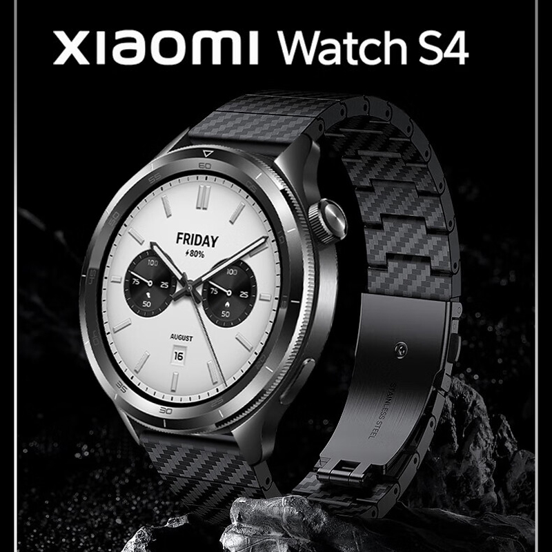 Xiaomi Smartwatch S3 Accessories - Karbon Fiber Kayış Xiaomi Mi İzle