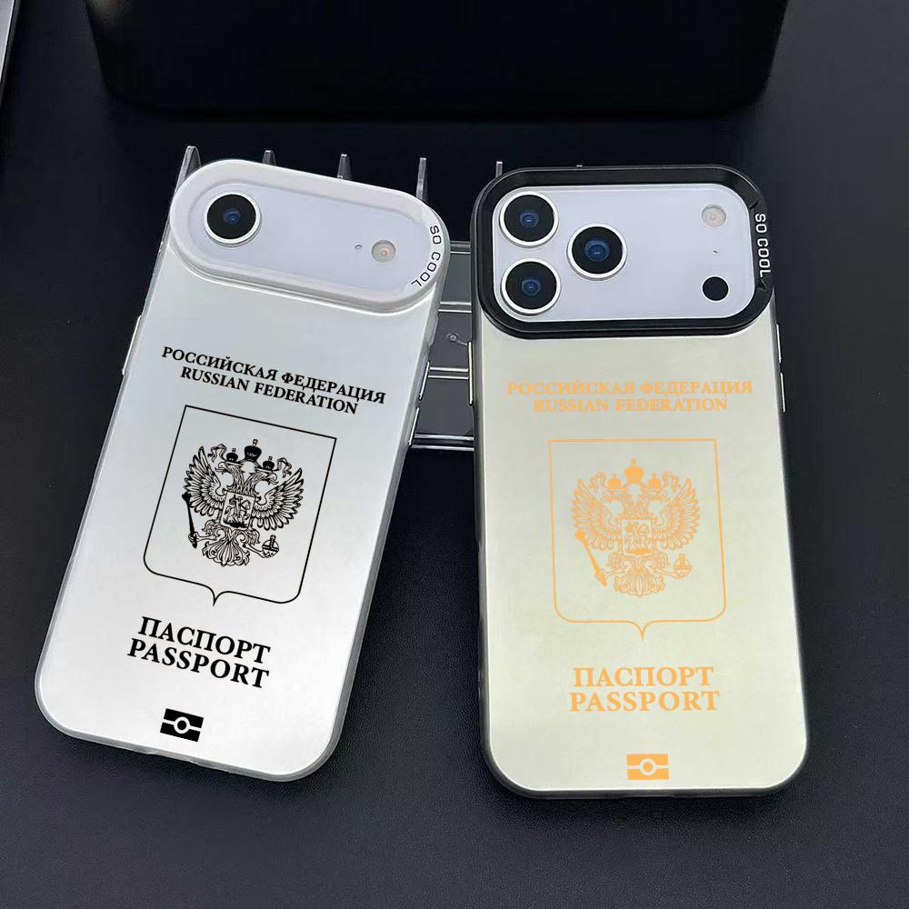 Rusya Pasaport Tasarımlı Telef - Apple Iphone 15 Pro Max incelemesi ve fiyatı