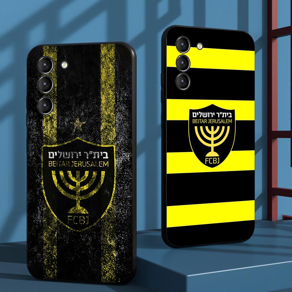 Contest cool B-Beitars Jerusal - Samsung Galaxy S25 incelemesi ve fiyatı