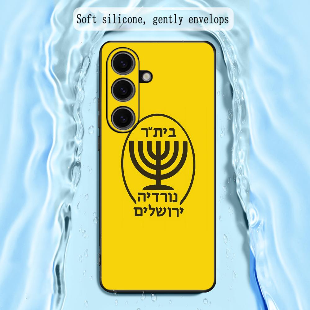 Contest cool B-Beitars Jerusal - Samsung Galaxy S25 incelemesi ve fiyatı